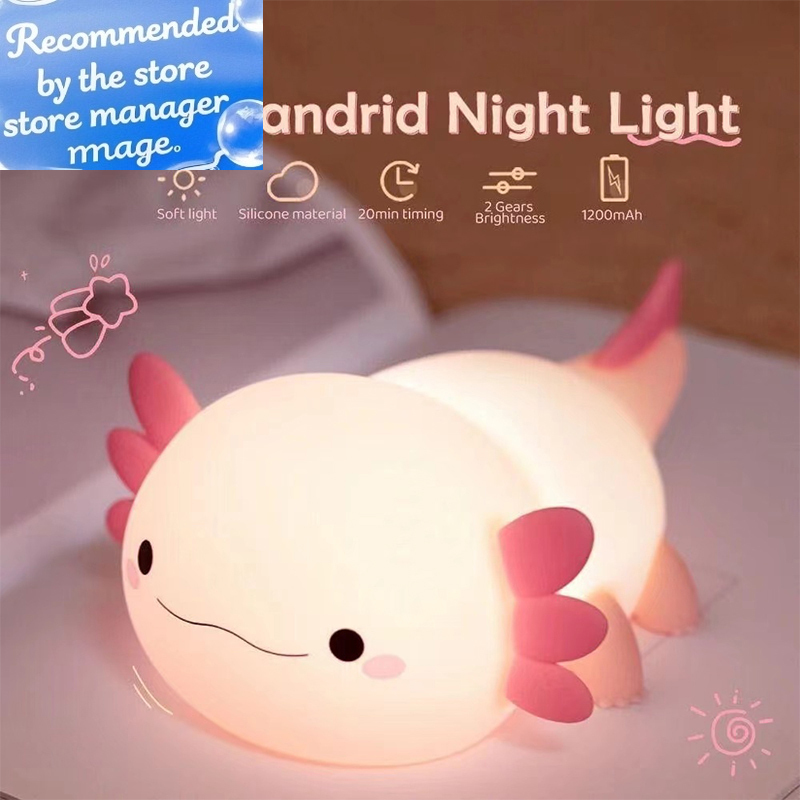 Baby Nursery Lamp - Cute Axolotl Night Light Silicone Nursery