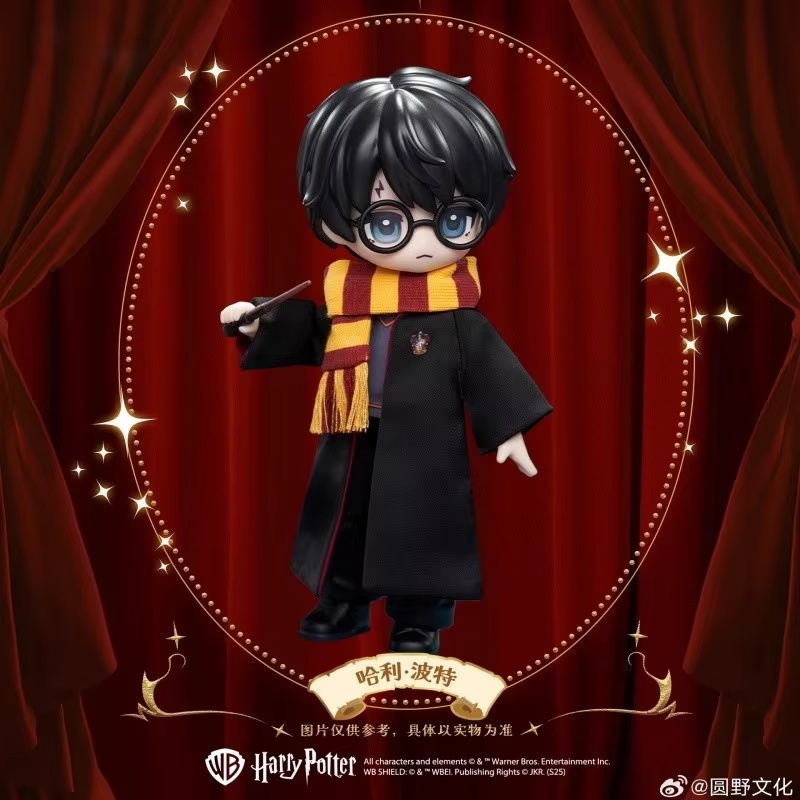 New Genuine Harry Potter Blind - огляд і ціна Storage Basket Fabric