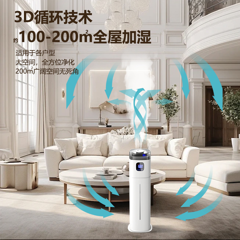 220V Chigo Floor Humidifier Sm - огляд і ціна Baby Nursery Air Purifier