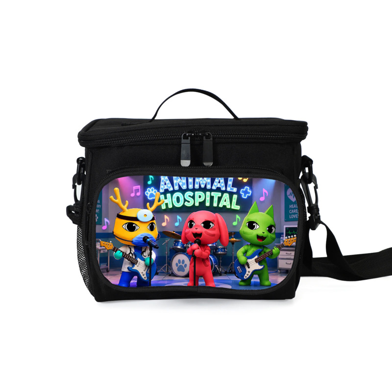 Insulated Lunch Bag Cooler Tot - огляд і ціна Storage Basket Fabric