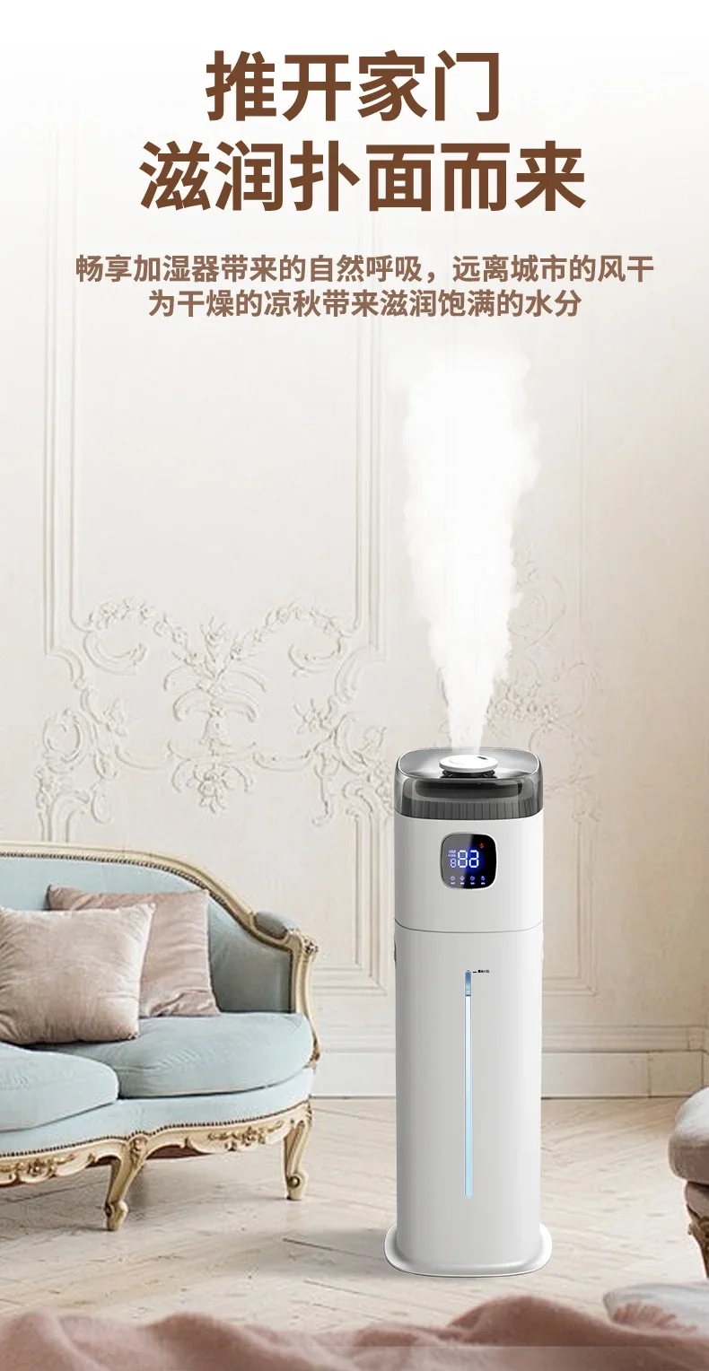 Chigo 220V Floor Humidifier Sm - огляд і ціна Baby Nursery Air Purifier