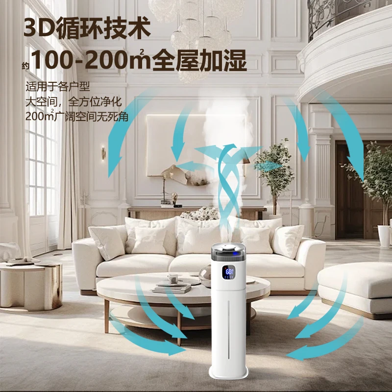 Chigo 220V Floor Humidifier Sm - огляд і ціна Baby Nursery Air Purifier